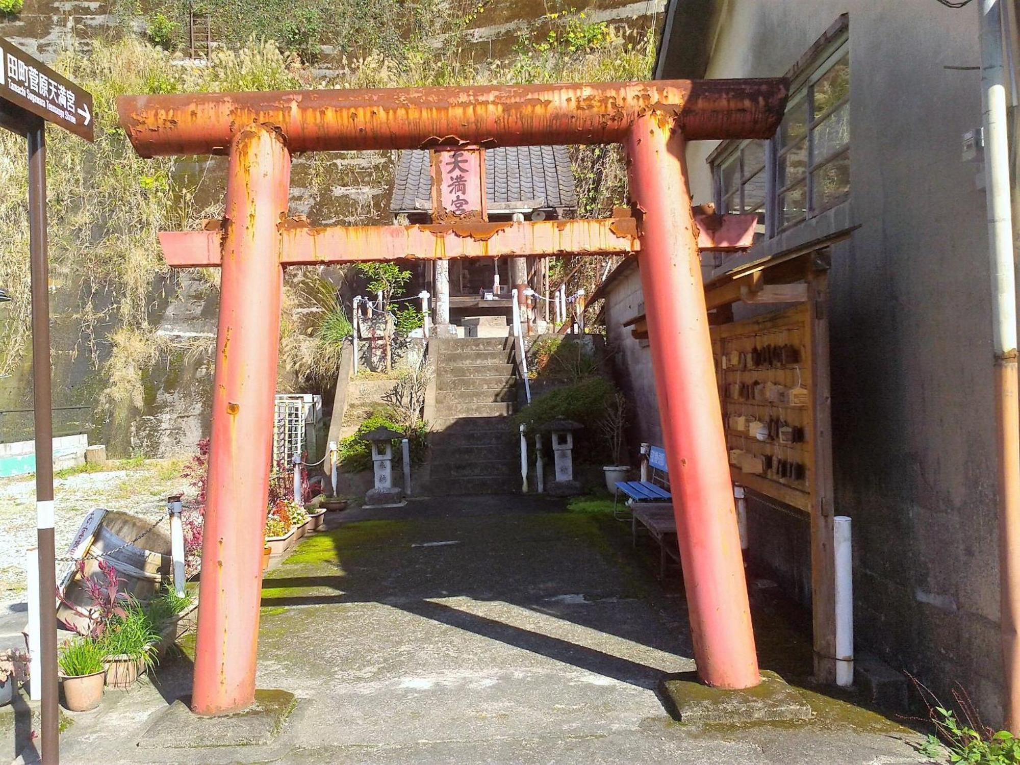 Hitoyoshi Morinohall Ladies In - Female Only Extérieur photo